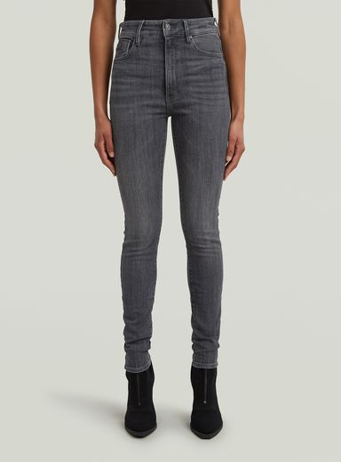 Kafey Ultra High Skinny Jeans
